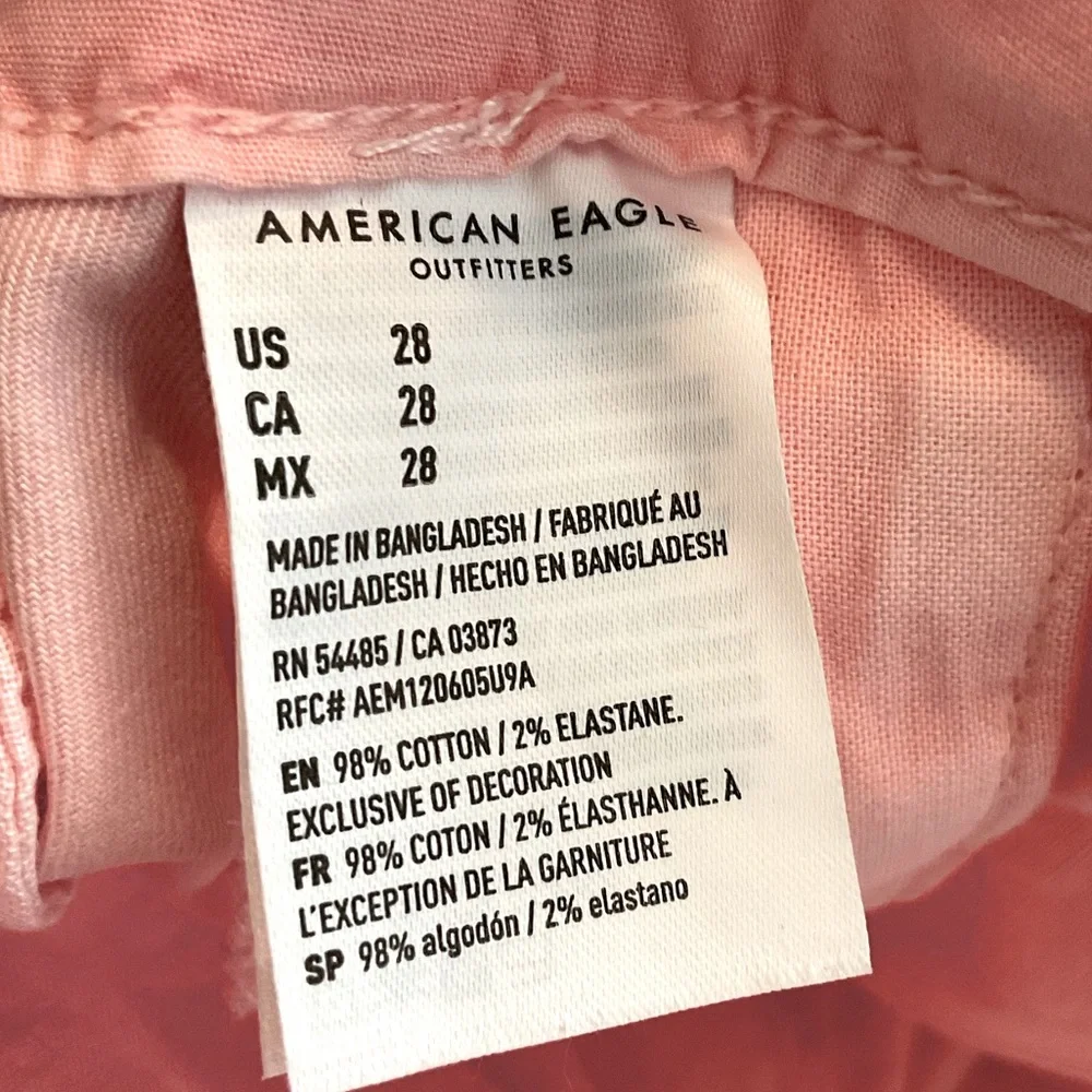 AE Classic Fit Shorts